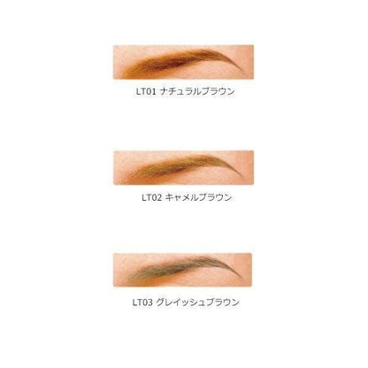 Excel Long Lasting Eyebrow Pencil - LT02 / LT03 (0.61g)