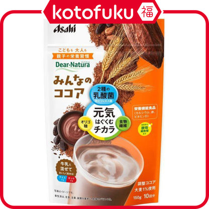 Dear Natura Minna no Cocoa Chocolate Powder Drink (150g)