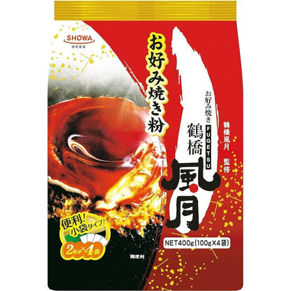 Showa Takoyaki & Okonomiyaki Flour Series