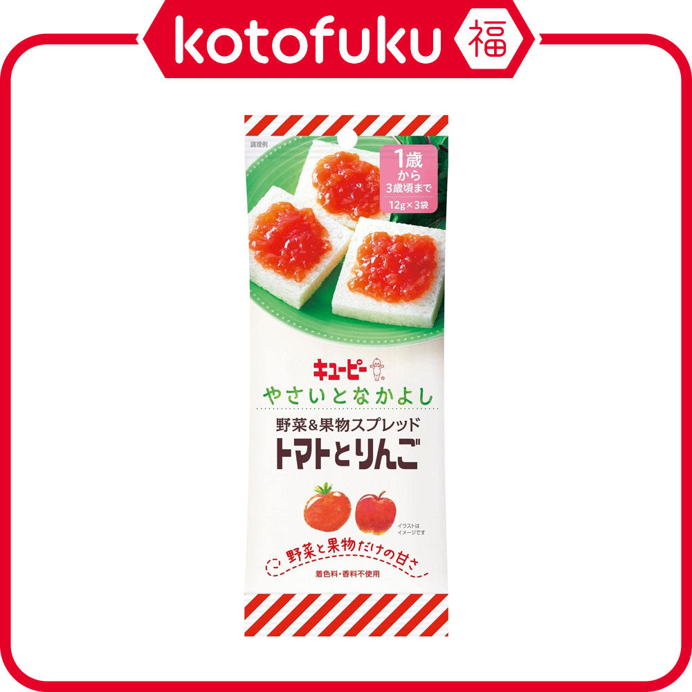 Kewpie Baby Food Tomato & Apple Spread (36g)