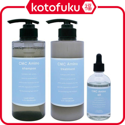 Kenjin Mirabeaute CMC Amino Shampoo 400ml / CMC Amino Treatment 400g / MC Amino Intensive Oil Serum 100ml