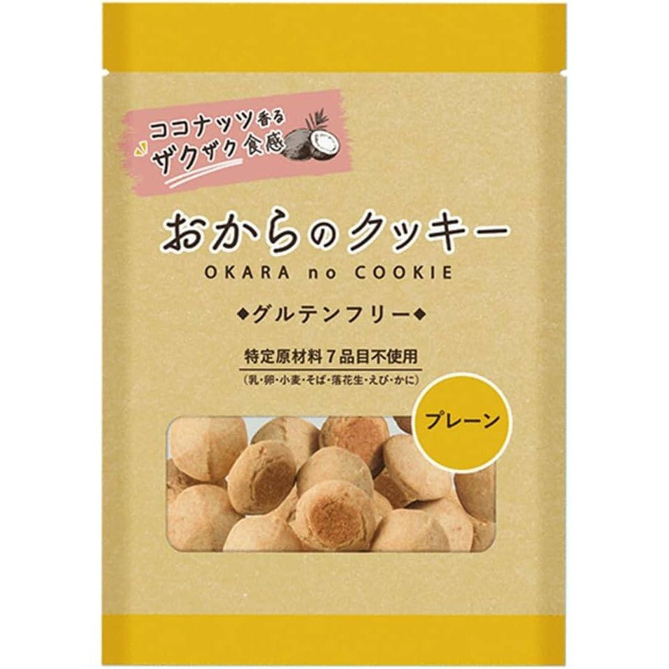 Melodian Okara Cookies - Plain / Chocolate (110g)