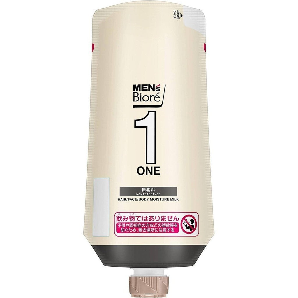 Men's Biore One Body Moisturizing Milk - Unscented / Fruity Soap