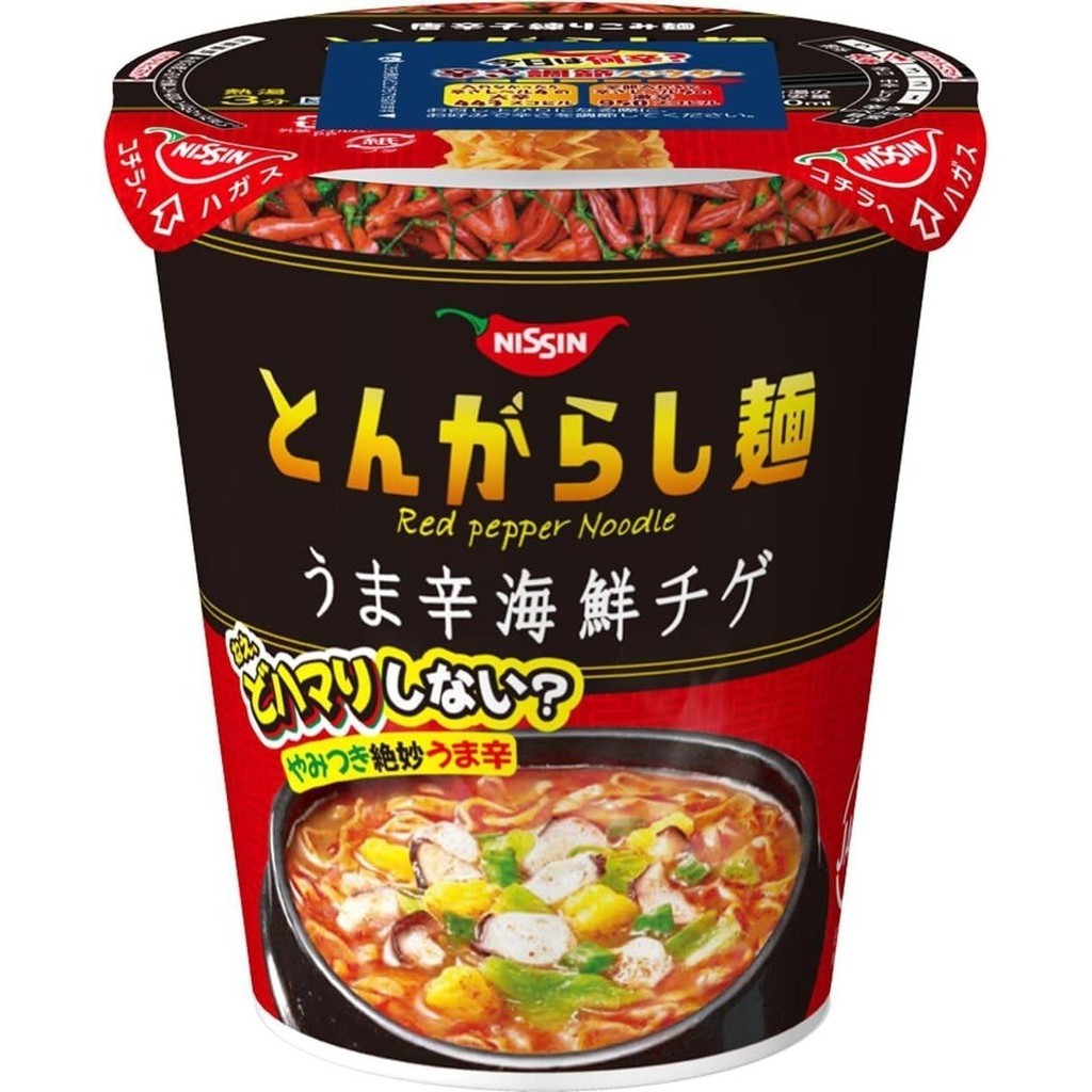 Nissin Red Pepper Noodle Cup - Seafood Jjigae / Tomato Cream & Cheese