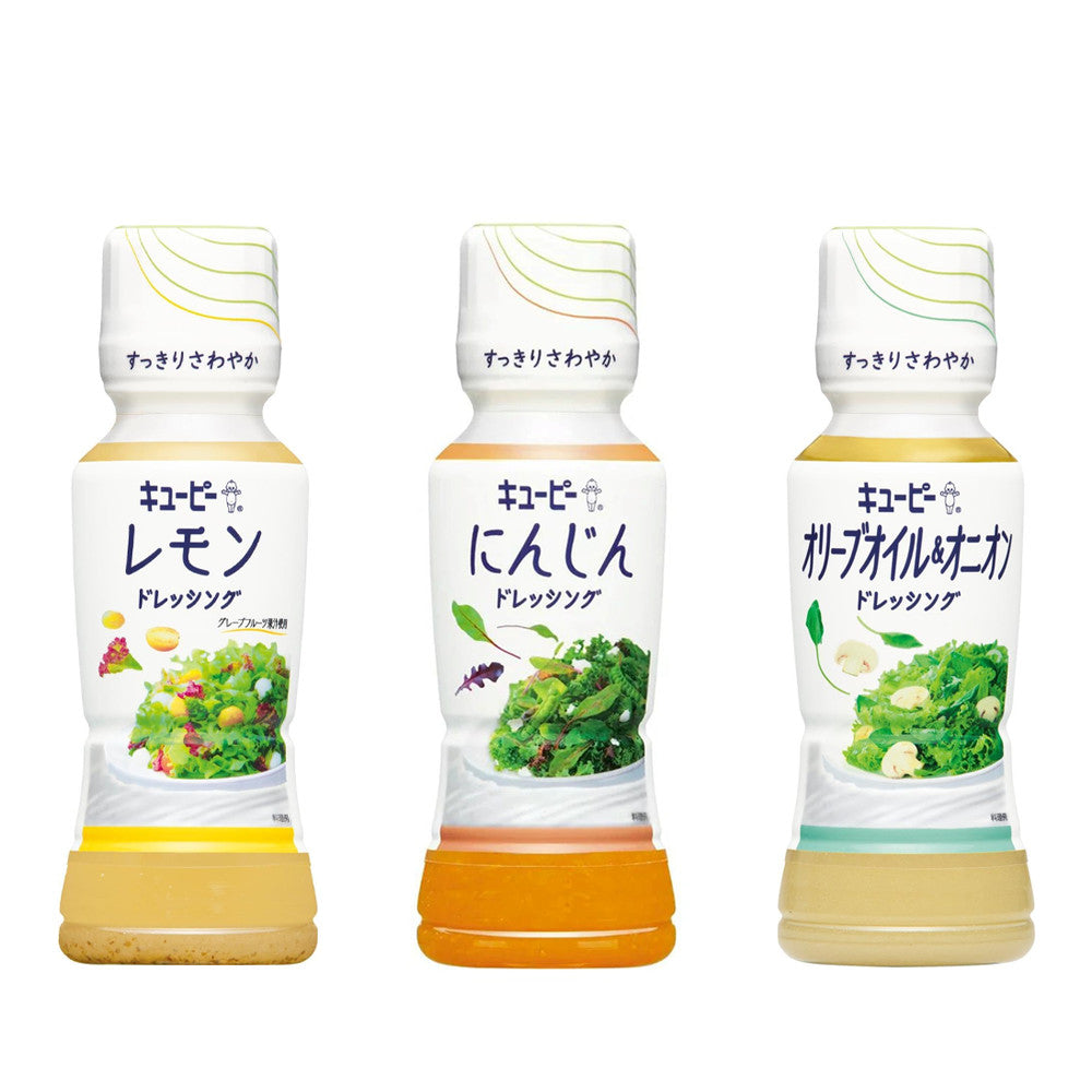 Kewpie Salad Dressing - Lemon / Carrot / Olive Oil & Onion (180mL)