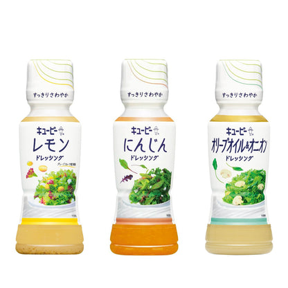 Kewpie Salad Dressing - Lemon / Carrot / Olive Oil & Onion (180mL)