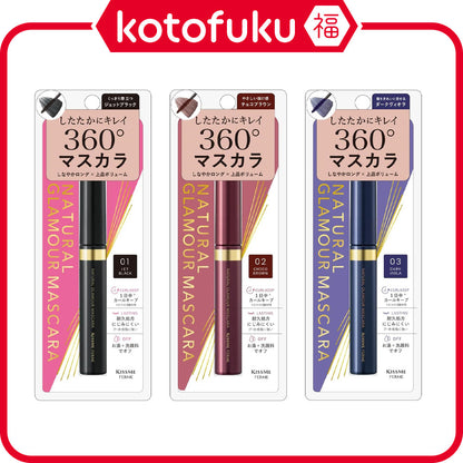 Isehan Kissme Ferme Natural Glamour Mascara Series (4.5g)