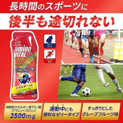 Ajinomoto Amino Vital Amino Shot Perfect Energy 4 pieces