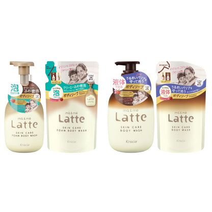 Kracie ma&me Latte Body Soap Foam Type Bottle (550ml)/ Foam Type Refill (420ml)/ Liquid Type Bottle (490 ml)/ Liquid Type Refill (360 ml)