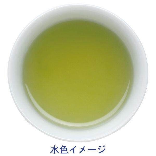 Ooigawachaen Sencha green tea leaves with matcha 1 kg