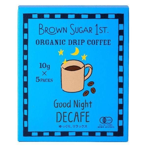 Organic Drip Coffee Good Morning Blend Mild / Break With Me Blend Dark / Good Night Decaf (5 Cups)