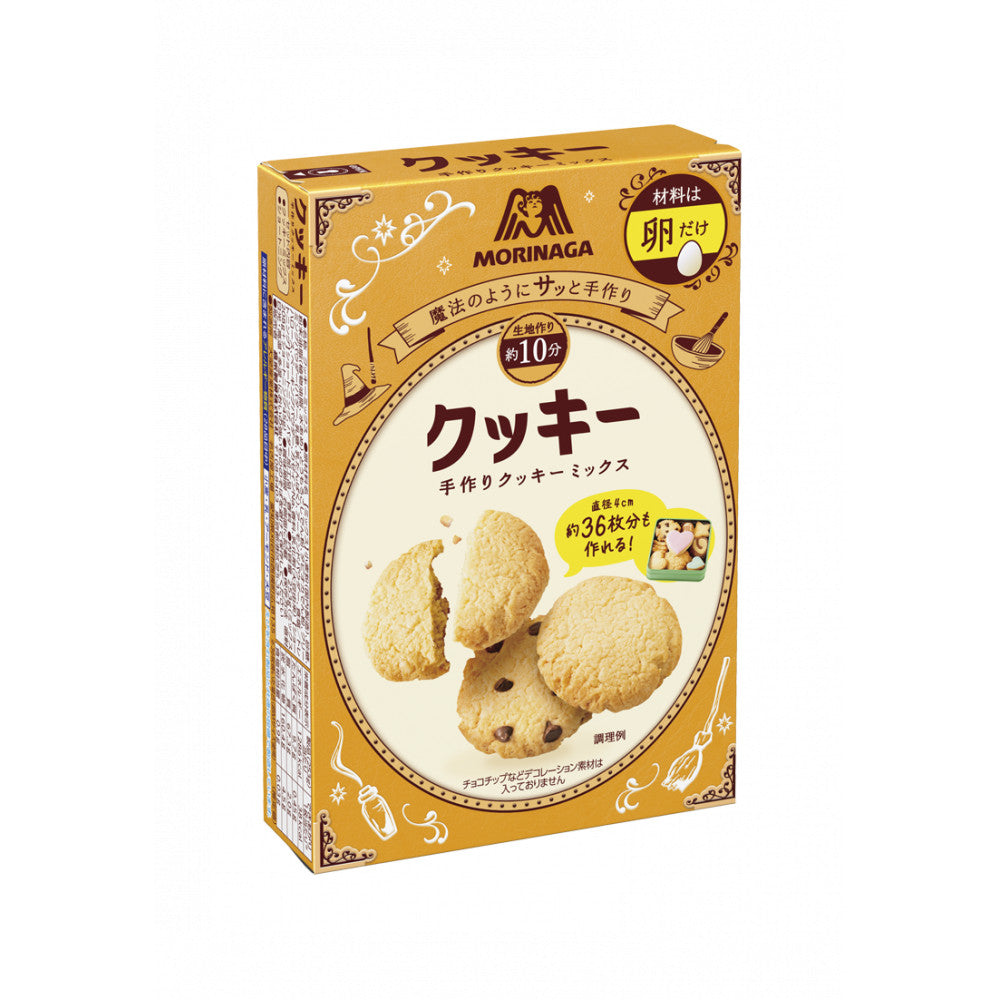 Morinaga Cookie Mix (253g)