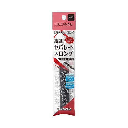 Cezanne Separate & Long Mascara - Black / Brown (5g)