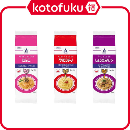 Kewpie Pakitte Pasta Sauce Series (8pcs)