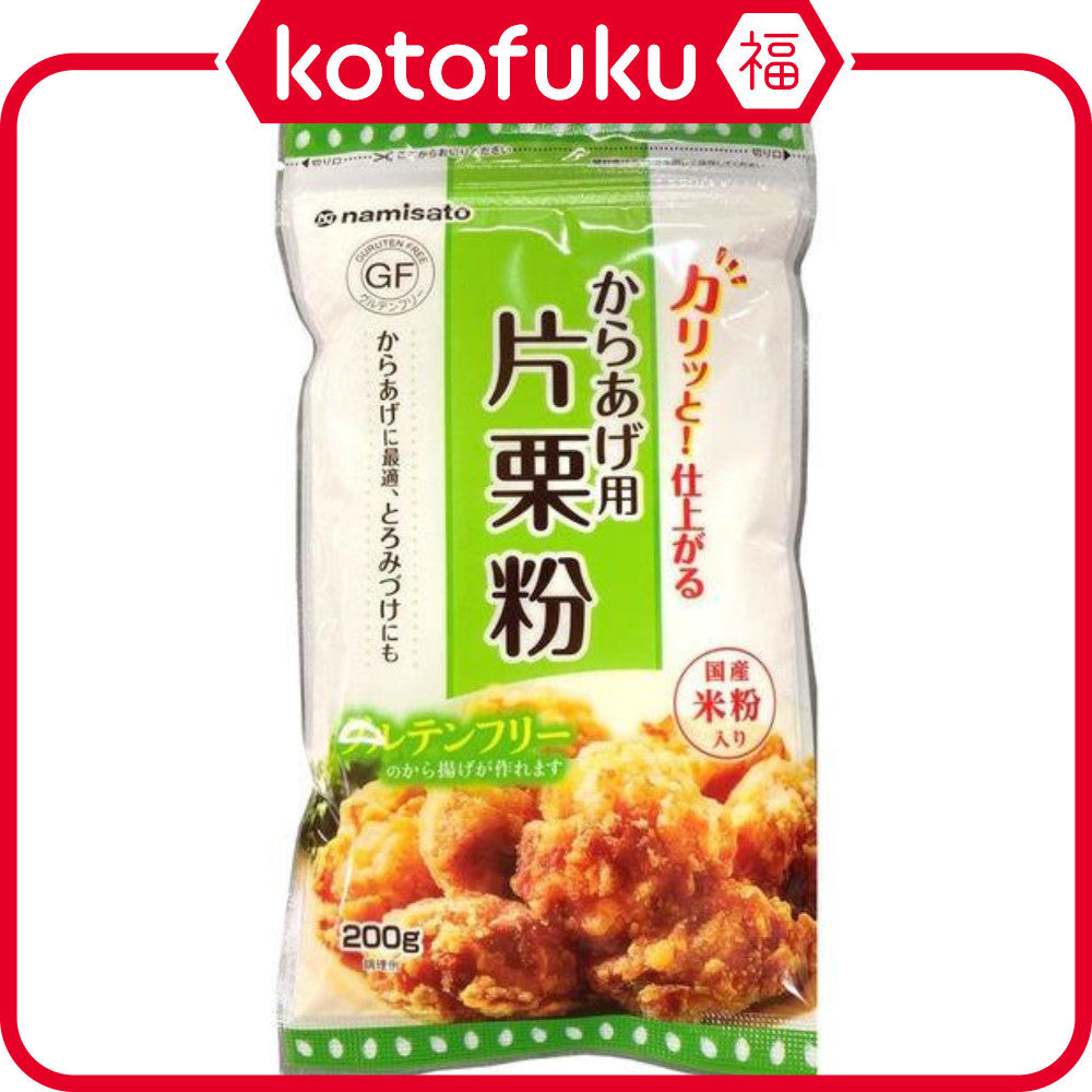 Namisato Gluten Free Potato Starch for Karaage with Japanese Rice Flour 200g