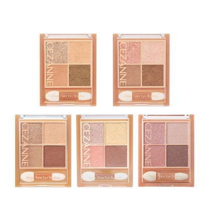 Cezanne Beige Tone Eyeshadow Series (4.3g)