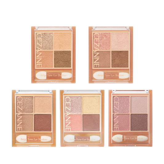 Cezanne Beige Tone Eyeshadow Series (4.3g)