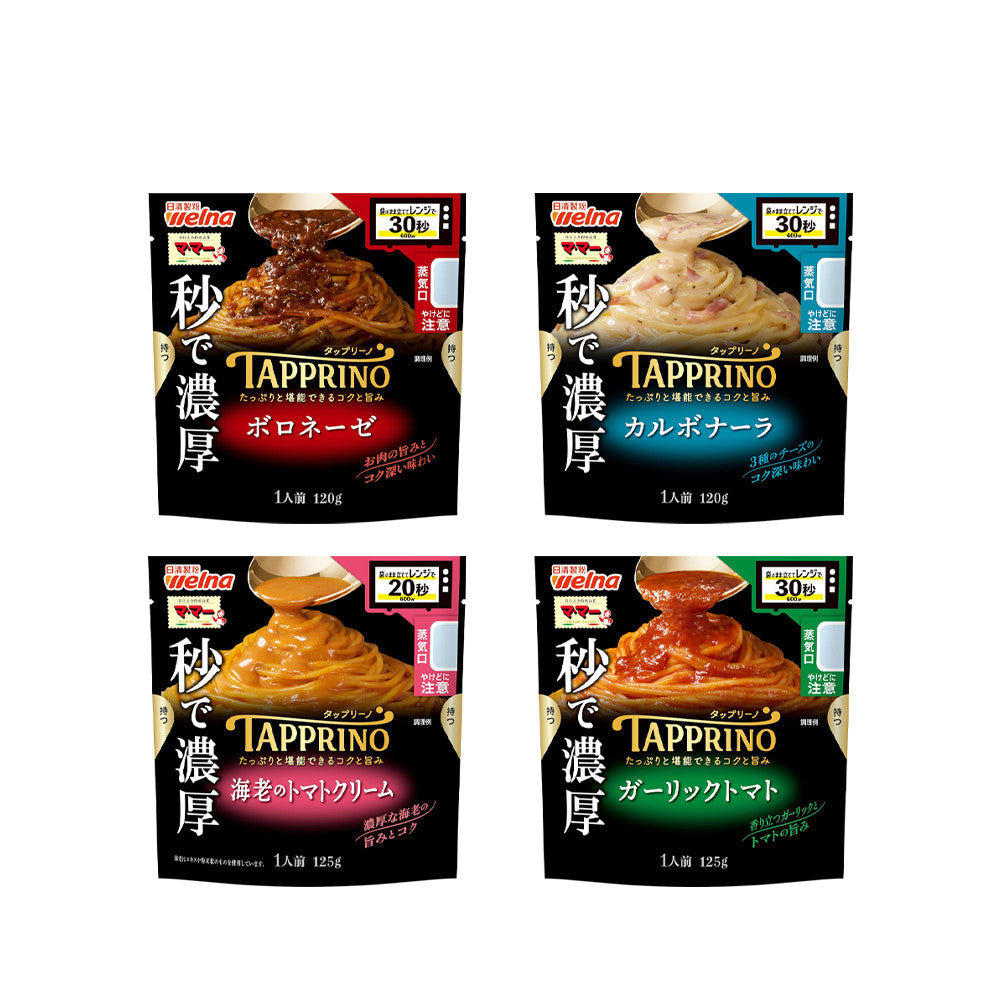 Nissin Seifun Welna Mama Tapprino Pasta Sauce Series (1 serving)