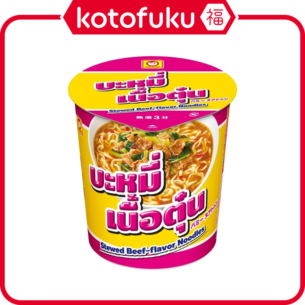 Toyo Suisan Maruchan Stewed Beef Flavor Instant Noodle Cup (83g)