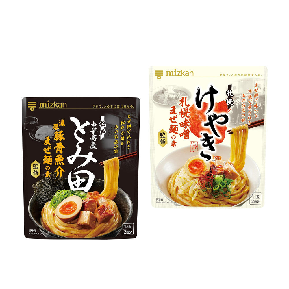 Mizkan Mixed Noodle Seasoning - Chinese Soba / Sapporo Miso Ramen (2 servings)