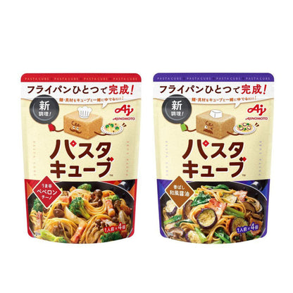 Ajinomoto Pasta Cubes Umakara Peperoncino / Savory Japanese Soy Sauce (1 Serving x 4 Pieces)