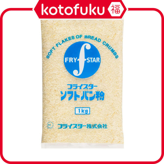 Frystar Soft Bread Crumbs 1kg