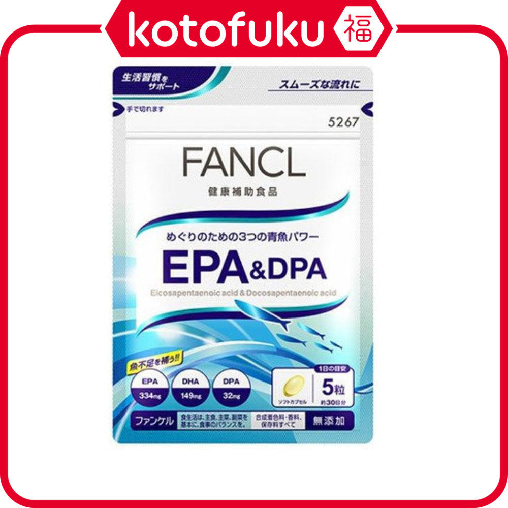 Fancl EPA & DPA Supplement 30 Day Supply