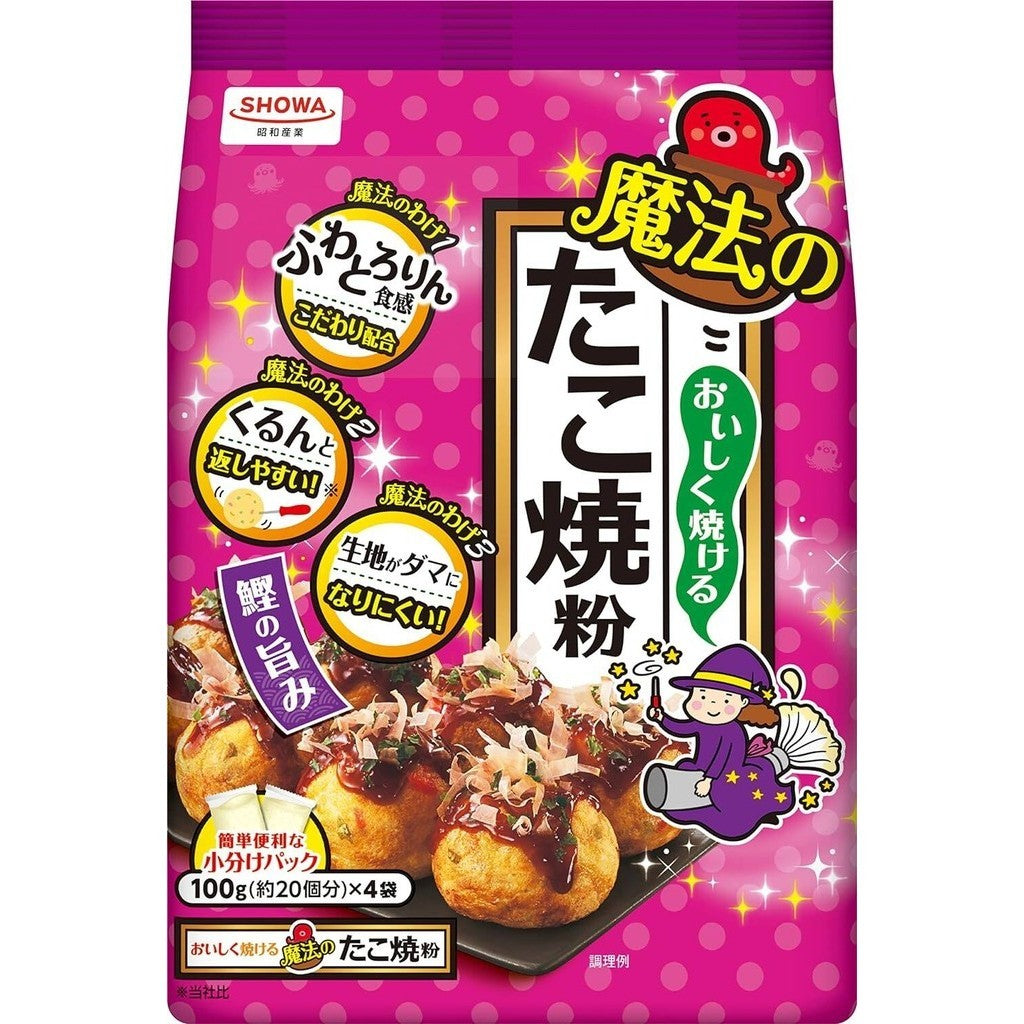 Showa Takoyaki & Okonomiyaki Flour Series