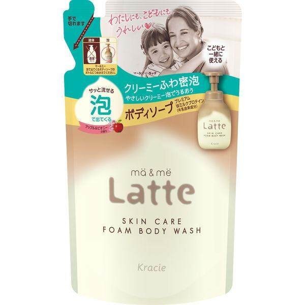 Kracie ma&me Latte Body Soap Foam Type Bottle (550ml)/ Foam Type Refill (420ml)/ Liquid Type Bottle (490 ml)/ Liquid Type Refill (360 ml)