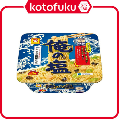 Toyo Suisan Ore no Shio Instant Yakisoba Noodles (109g)