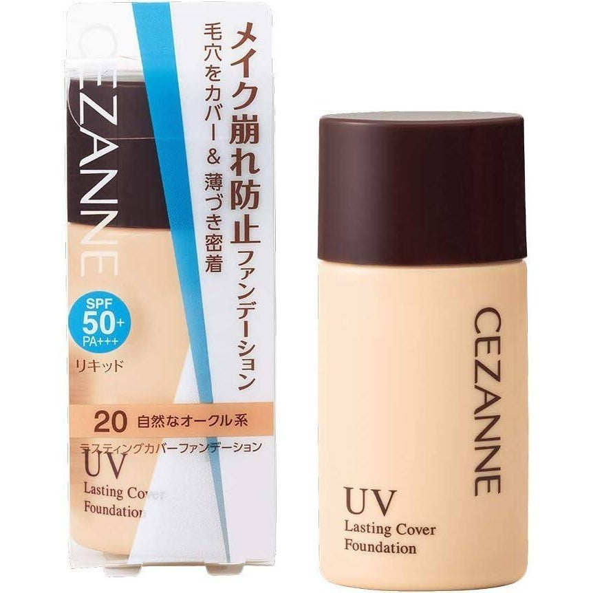 Cezanne UV Lasting Cover Foundation - 00 Light Beige / 10 Light Ochre / 20 Natural Ochre (27g)