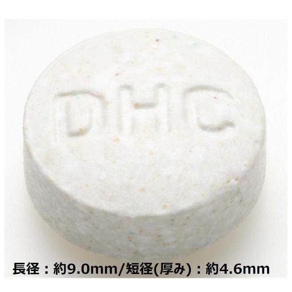 DHC Multi Mineral Supplement for 20 Days / 60 Days