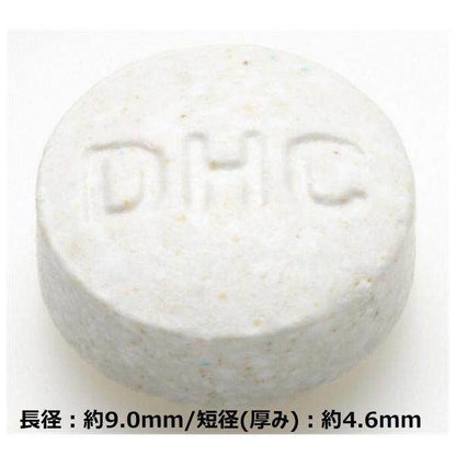 DHC Multi Mineral Supplement for 20 Days / 60 Days