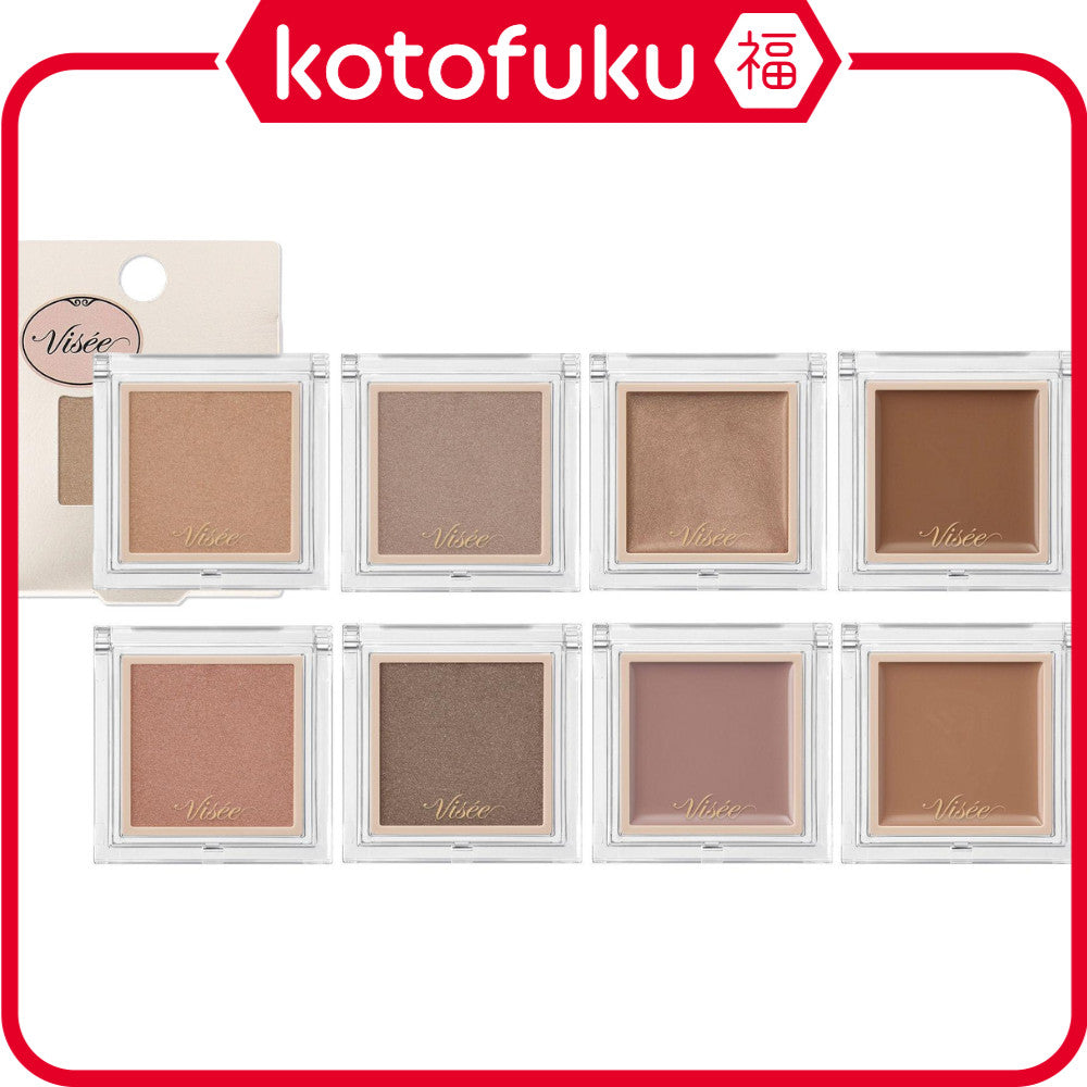 Kose Visee The Contour Color Shading Series (2.5g)