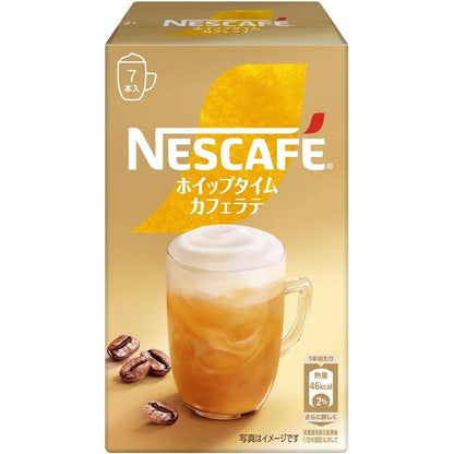 Nestle Nescafe Whip Time Instant Coffee Series