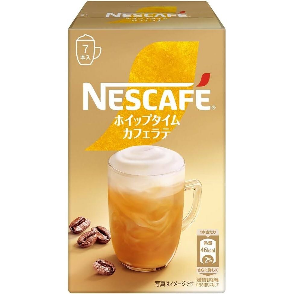 Nestle Nescafe Whip Time Instant Coffee Series