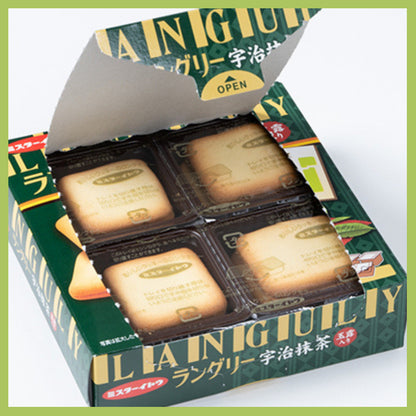 Ito Languly Uji Matcha Gyokuro filled Langue de Chat Cookies 12 pieces (3 pieces x 4 packs)