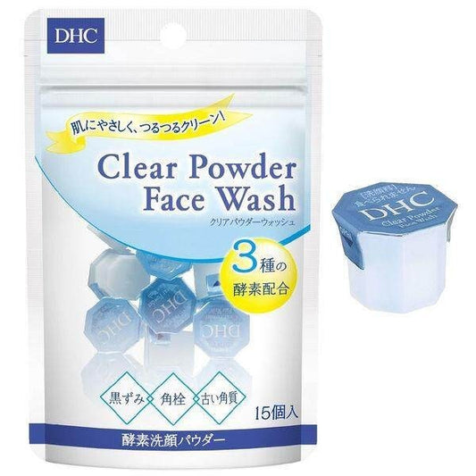 DHC Clear Powder Wash 15 pcs.