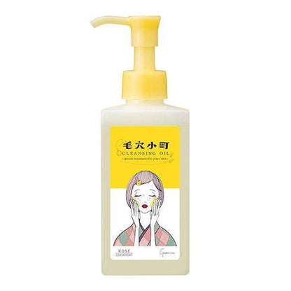 Kose Softymo Enzyme Cleansing Oil 150ml