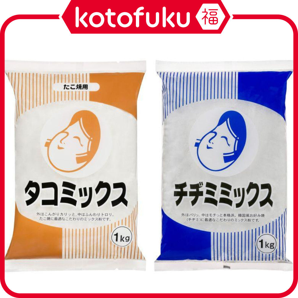 Otafuku Sauce Tako Mix Flour for Takoyaki  / Chijimi Mix for Korean Pancake (1kg)