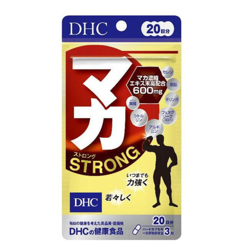 DHC Peruvian Ginseng 600mg for 20 Days