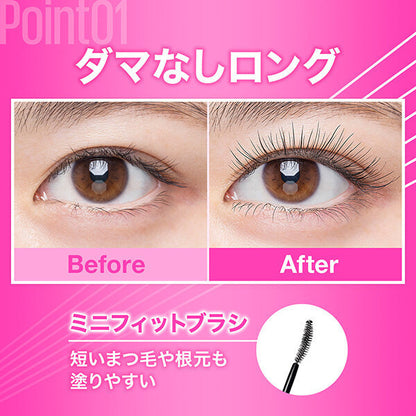 Maybelline Mascara Lashionista Care Plus 01 Black / N Coral Copper 05R