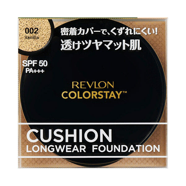 Revlon Colorstay Cushion Long Wear Foundation SPF50/PA+++ 002 (Vanilla) / 004 (Buff) / 006 (Nude) 14g