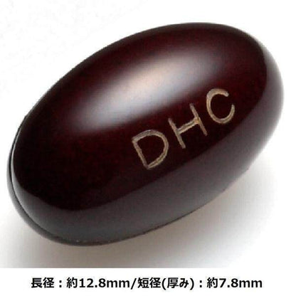 DHC Fermented Black Sesamin Premium for 20 Days