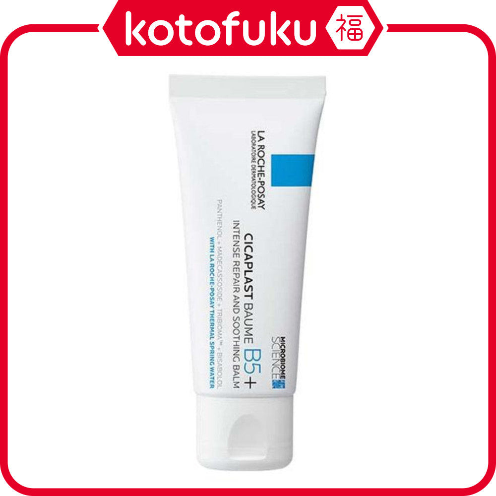 La Roche Posay Cica Plast Repair Cream B5+ Intense Repair and Soothing Balm 40ml