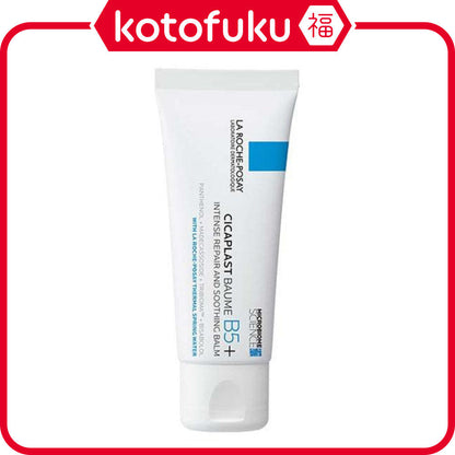 La Roche Posay Cica Plast Repair Cream B5+ Intense Repair and Soothing Balm 40ml