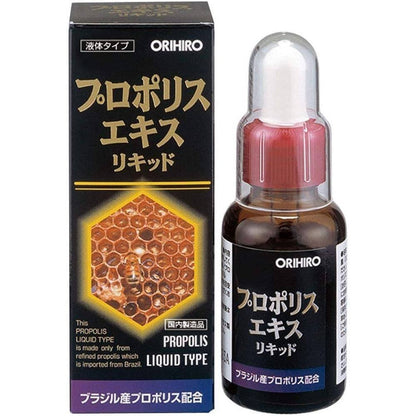 Orihiro Propolis Extract - Liquid / Soft Gels