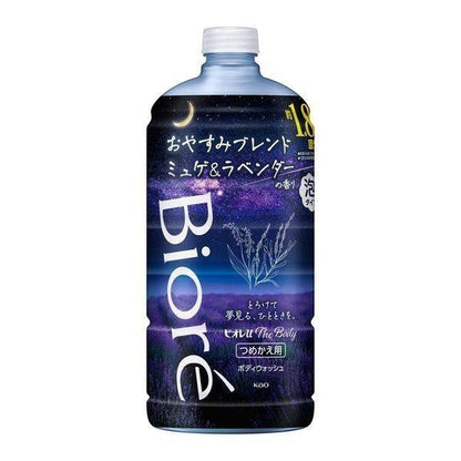 Biore U The Body Foaming Body Wash - Goodnight Blend (540mL / 780mL)