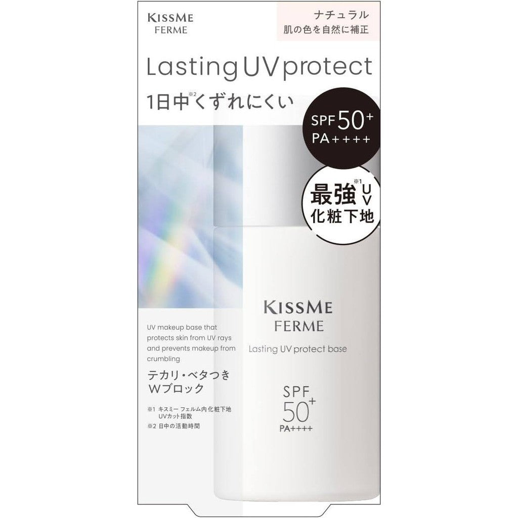 Isehan Kissme Ferme Lasting UV Protect Base - Natural (28mL)