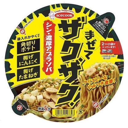 Acecook Mix and Zaku Zaku! New Rich Abura Soba (117g)